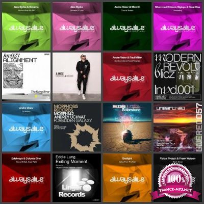Flac Music Collection Pack 003 - Trance (2015-2019)