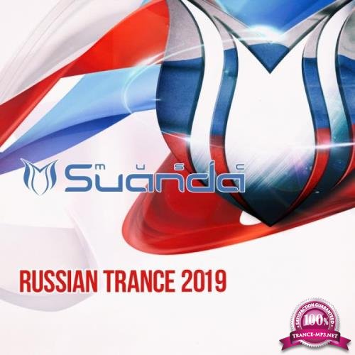 Suanda Music - Russian Trance 2019 (2019)