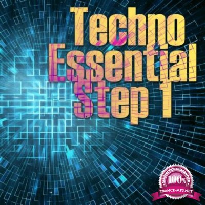 Techno Essential: Step 1 (2019)