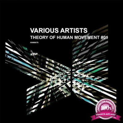 Theory of Human Movement #01 (2019)