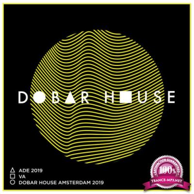 Dobar House Amsterdam 2019 (2019)