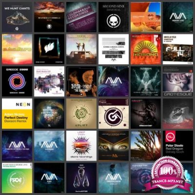 Fresh Trance Releases 204 (2019)