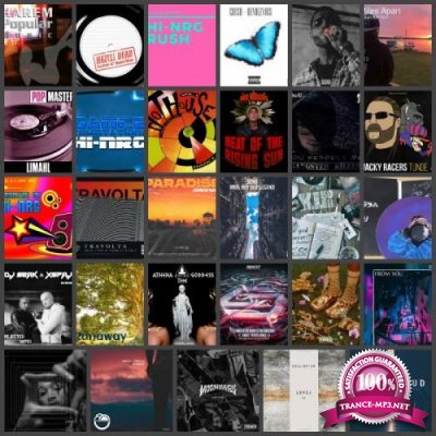 Beatport Music Releases Pack 1542 (2019)