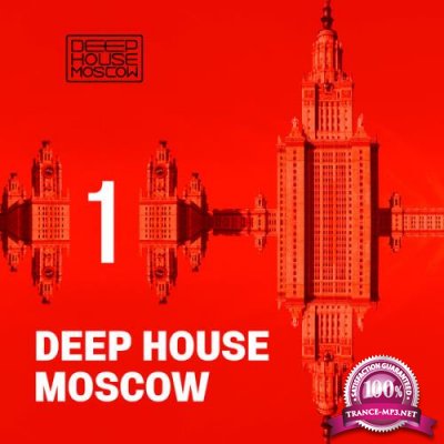 Deep House Moscow #1 (2019)