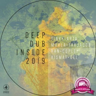 Deep Dub Inside 2019 (2019)