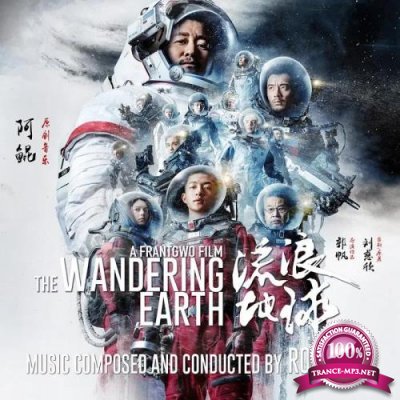 Ron Chen - The Wandering Earth (2019)