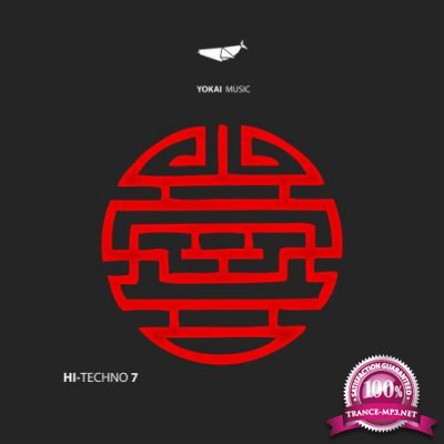 Hi-Techno 7 (2020)