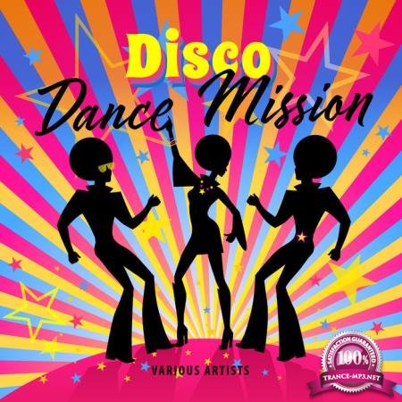 Disco Dance Mission (2020)