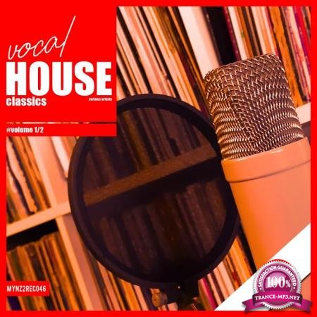 Best Vocal House Compilation (Dubai Selection) (2020)