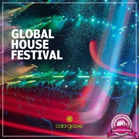 Global House Festival (2020)