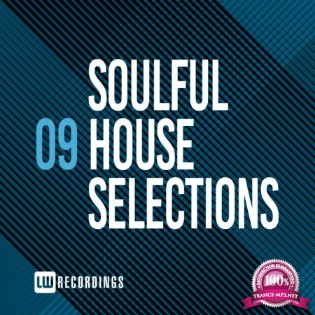 Soulful House Selections, Vol. 09 (2020) FLAC