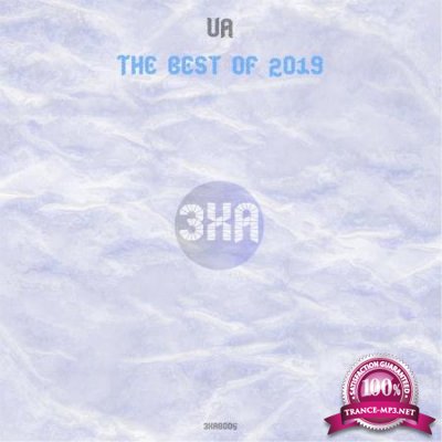 QDream - The Best of 2019 (3XAB 005) (2020)