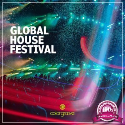 Global House Festival (2020)