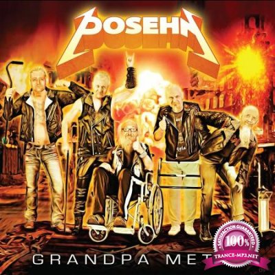 Posehn - Grandpa Metal (2020)