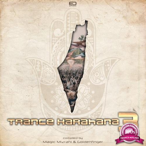 Trance Karahana 3 (2020)
