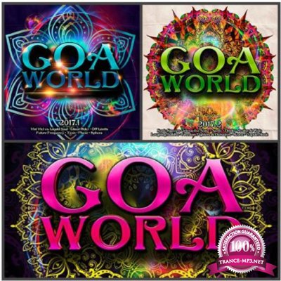 Goa World Collection (Mixed & Unmixed) 2017-2018 (2017-2018)