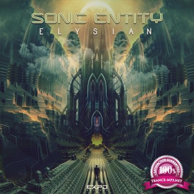 Sonic Entity - Elysian (Single) (2020)