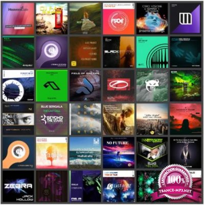 Fresh Trance Releases 260 (2020)