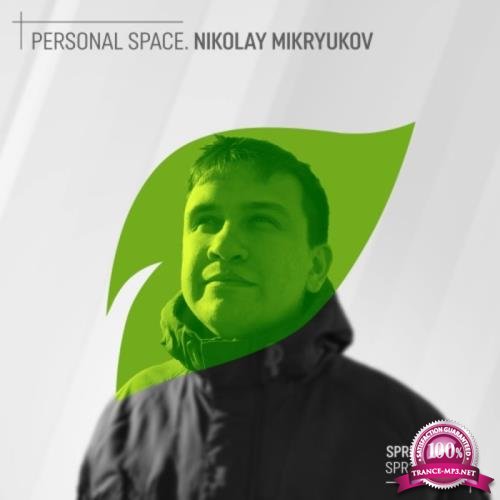 Personal Space Nikolay Mikryukov (2020)