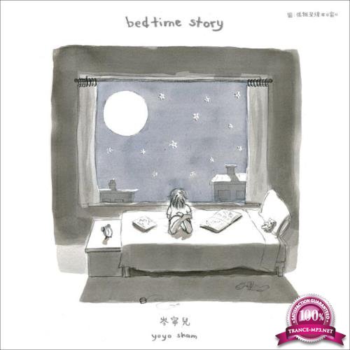 Yoyo Sham - Bedtime Story (2020)