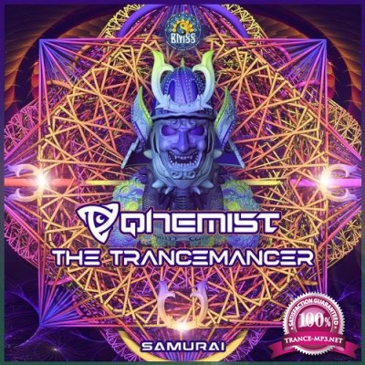 Qhemist & The Trancemancer - Samurai EP (2020)
