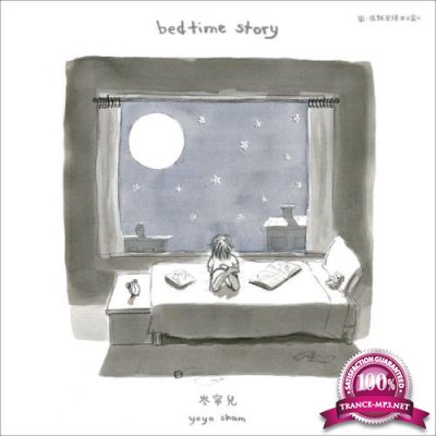 Yoyo Sham - Bedtime Story (2020)