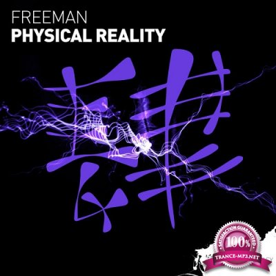 Freeman - Physical Reality (Single) (2020)