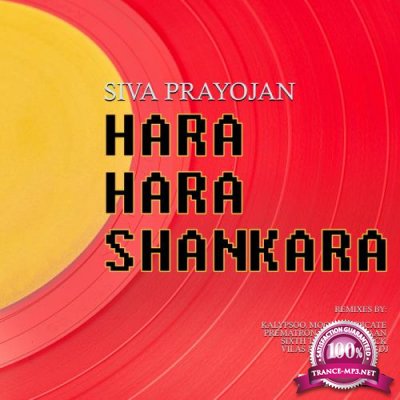 Siva Prayojan - Hara Hara Shankara (2020)