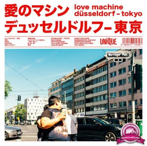 Love Machine - Duesseldorf-Tokyo (2021)