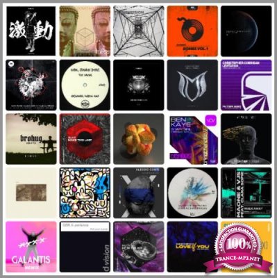 Beatport Music Releases Pack 2575 (2021)