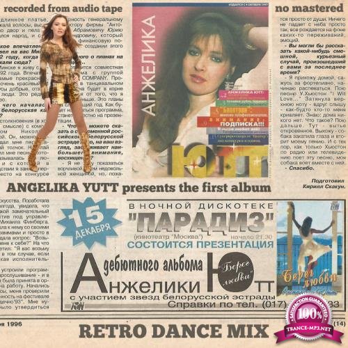 Angelika Yutt - Retro Dance Mix (2021)