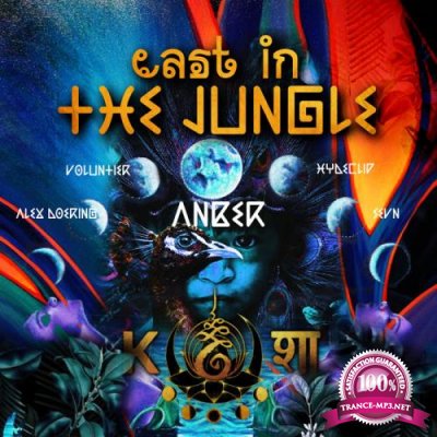 Anber - East In The Jungle (2021)