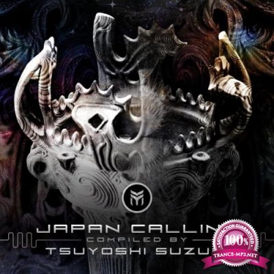 Japan Calling (Compiled by Tsuyoshi Suzuki) (2021)