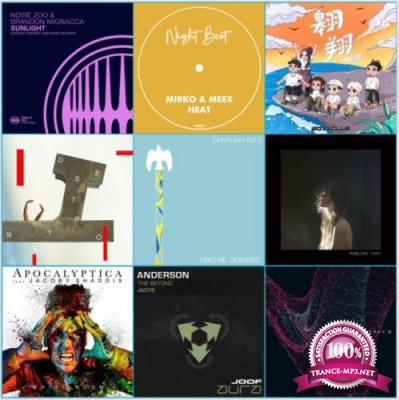 Beatport Music Releases Pack 2755 (2021)