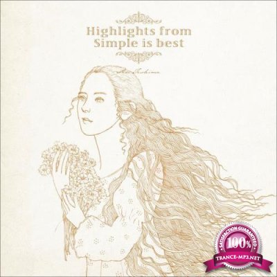 Aoi Teshima - Highlights From Simple Is Best (2021)