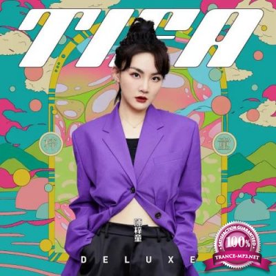 Tifa Chen - Tifa (Deluxe) (2021)