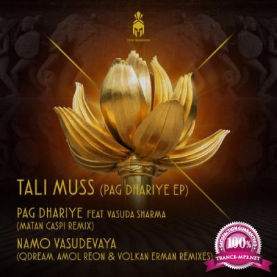 Tali Muss - Pag Dhariye (2021)