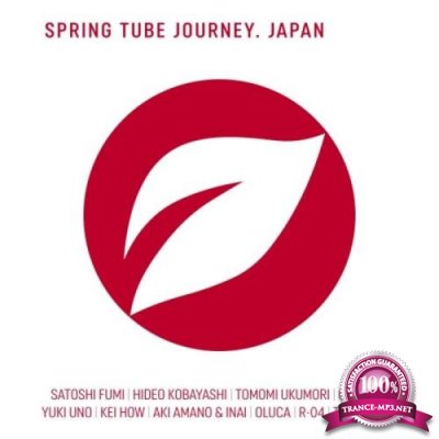 Spring Tube Journey. Japan (2021)