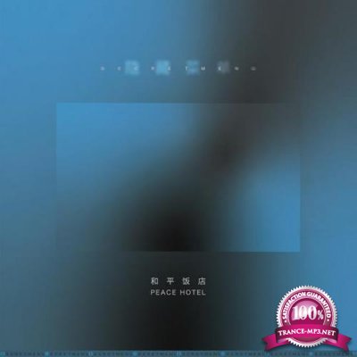 Peace Hotel - Secret Menu (2021)