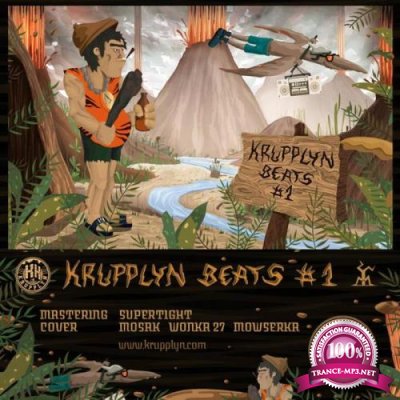 Krupplyn Beats #1 (2021)