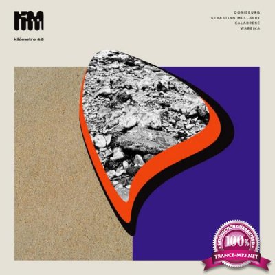 km4.5 Compilation Vol. 1 (2021)