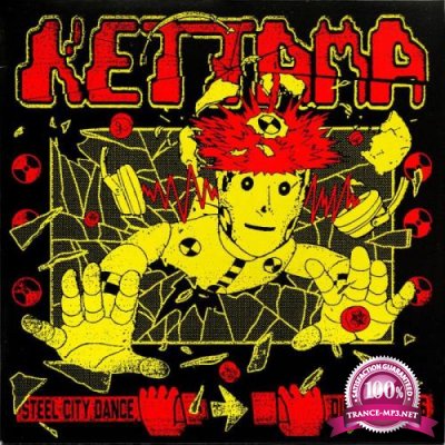 Kettama - Steel City Dance Discs Volume 26 (2021)