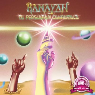 Ramayan - Di Persiaran Cakrawala (2021)