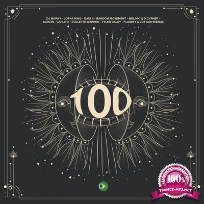 Innerground 100 (2021)