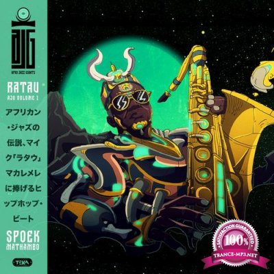 Spoek Mathambo - Afro Jazz Giants, Vol. 1: Ratau (2021)