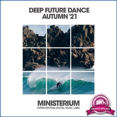 Deep Future Dance 2021 (2021)