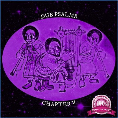 Brizion - Dub Psalms Chapter V (2021)