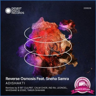 Reverse Osmosis feat. Sneha Samra - Adishakti (2021)
