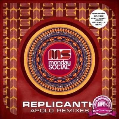 Replicanth - Apolo (2021)