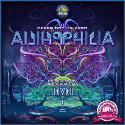 Ailihphilia: Level I (Compiled by Boom Shankar) (2021)
